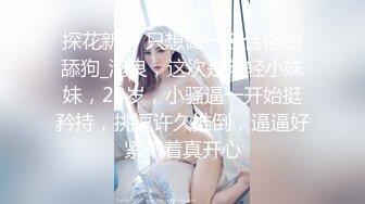 理发店巨乳老板娘被各种姿势无套输出内射