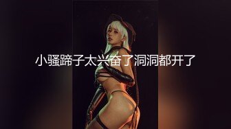 【80多斤超廋短发兼职美女】纤细美腿撩起裙子摸穴，69姿势口交S型美腰，搂着脖子抽插爆操，镜头前扶着椅子站立侧入