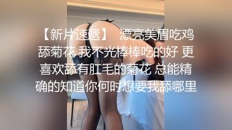 云盘高质露脸泄密！苗条长腿清纯艺校小姐姐被金主爸爸包养，已调教成一条骚母狗各种淫荡自拍，啪啪道具紫薇欲求不满 (6)