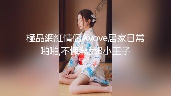 千人斩寻欢 鸭哥约老板娘 69姿势口交摸逼特写抽插猛操