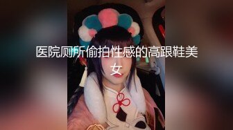 红灯区探花站街女，没想到遇见极品美女，颜值高价格又便宜，翘起大肥臀舔屌口交，跪在床边后入爆操，太爽了没几下就缴枪