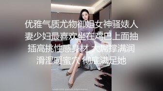 记住这个让女人畏惧的男人，小宝！