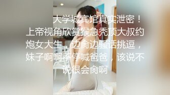 笑容甜美抖音反差婊极品巨乳女神【buckycloud】不健康自拍视图流出罕见露逼私处和奶子一样极品