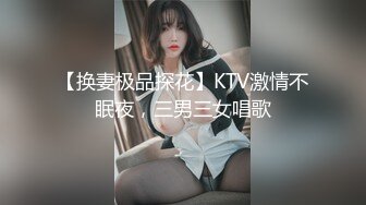 巨乳少妇欠债不还被拉到小树林殴打强上-嘉洛