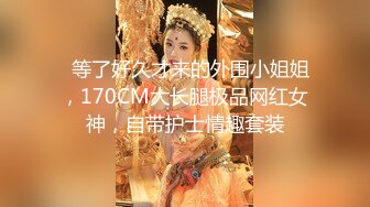 《台W情侣泄_密》H系小哥约了个细腰大奶子漂亮白虎女生回家打P被曝光