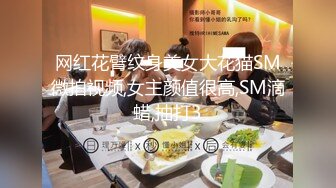 女神在厨房做菜，被眼镜土豪无套内射 按头强行吃JB  公园露逼偷摸后入野战扣扣插插叫不停