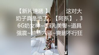   熟女淫妻 啊不行了 你来吧 在家被小伙无套猛怼 操逼真猛 爽叫不停 最后爆