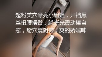 甜甜小美女被大鸡巴猛男撞击操穴全身晃动 娇小肉体哦哦承受不住用力夹紧