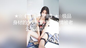 去她玩后入小情人屁屁