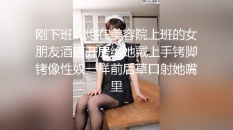 【新速片遞】  ✨OF超清纯高颜值日本美少女yuahentai用玩具肉棒自慰很投入忍不住抠屁眼 妹妹高潮的样子真的销魂了