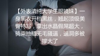 360摄像机偷拍-夜视夫妻大战2