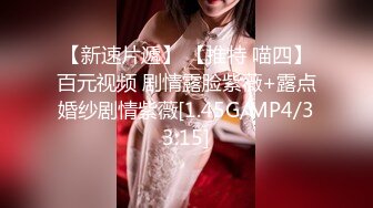 欧美直播.亚裔长相的巨乳少女合集【83V】 (35)