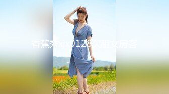 发个几年前老婆的视频