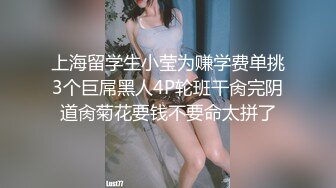 【国模私拍】Ugirls尤果网模特-果果超大尺度