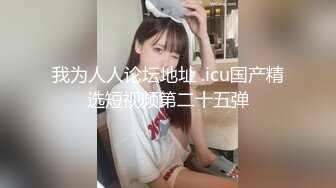   酒店开房操粉嫩的无毛B小女友完美露脸