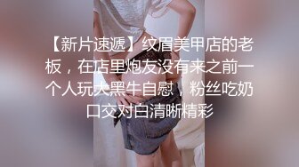 《女神嫩妹足交控必备》最新666元电报群福利~珠海美腿玉足小姐姐推特网红LISA私拍~龟责榨精裸足丝袜推油精射 (3)