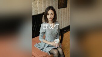 MDHG0001 麻豆传媒 这个面试有点硬 女优私密档案 麻豆最强人妻担当 李蓉蓉