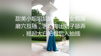 ❤️黑丝御姐❤️优雅气质尤物〖青芒果〗诱惑开档黑丝情趣红色高跟鞋风骚人妻叫爸爸使劲操饥渴性感少妇极度淫骚