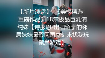 ❤️开包小粉菊❤️纯欲系少女〖Peachpie〗开包清纯甜美小美女可爱娇嫩小菊花小屁股紧实又翘挺冲击力十足白浆四溢！