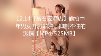 (香蕉視頻)(xjx-0063)(20240112)出賣肉體的女銷售-莎莎