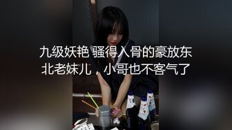 年少不知阿姨好20231010_011802