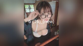 【MM052】巨乳义母