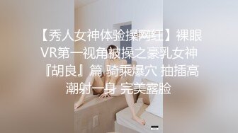 白云区嘉禾母狗