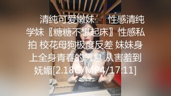 大奶美女在厕所吃鸡深喉 小母狗性奴 用力操我 嘘小声点 撅着屁屁抓着头发被无套输出