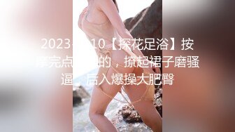 麻豆传媒-心机拜金女 放浪交涉肉偿高利贷 新人出道作 魅惑女神方紫璐