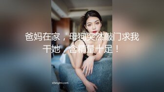    高颜值花臂社会姐天天就点外卖玩不同男人,长得挺纯,内心真的臊