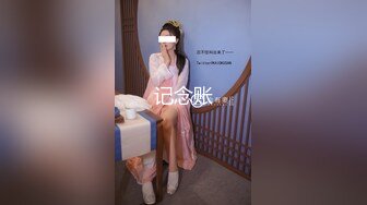 极品高颜值女神骚气逼人