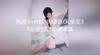 (麻豆傳媒)(mpg-0142)(20231223)漂亮老師的帝王殘廢澡-宋南伊