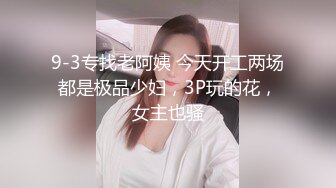 【黑客破解泄密】台湾小伙和漂亮女友啪啪被曝光??完美露脸