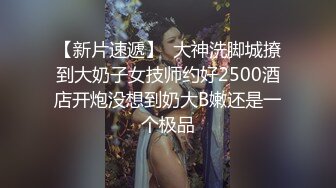 【自整理】Yvonne Bar 大胸奶妈的诱惑  最新流出视频合集【427V】 (2)