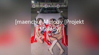 [maenchu] Melody [Projekt Melody]