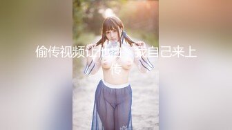 【cos系列】女神cos系列作品10