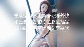 淫荡的少妇