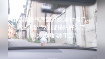 绿帽夫妻【胖猫与绿帽老公】家中安装摄像头虚空欣赏骚妻被单男爆肏