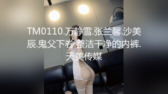 年纪不是很大的女主播和木讷男小树林打野战直播男的被蚊子叮了一腿包