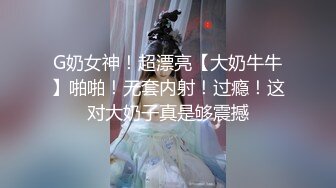 【新片速遞】  双马尾美眉 啊啊哥哥射给我 小粉乳 小嫩穴 被花臂小哥哥无套输出 娇喘不停 娇乳哗哗 内射一丢丢 