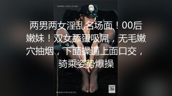 商场白色隔板女厕全景偷拍多位年轻少妇的极品美鲍3 (5)