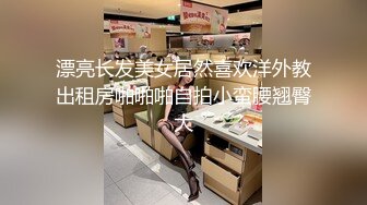  新片速递瘦子探花酒店约炮18岁高颜值婴儿肥大奶妹妹，被操到大喊救命求饶