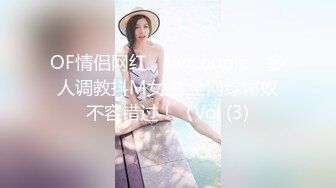 反差白富美御姐女神【小水水】✅情趣小护士被大屌操喷，扛操顶级黑丝大长腿 猛烈抽插，顶宫灌精 呻吟勾魂