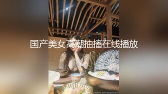 STP26922 女同的日常生活！女女穿戴假屌爆操！双头龙骑乘互插，穿戴假屌各种姿势，站立后入水声哗哗 VIP0600