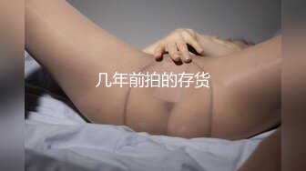 12/23最新 极品外围美女欲求不满上门要求操后入大屁股VIP1196