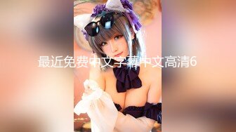 【全網首發】【稀缺】【快手】東北妍姐-熟女絲腿福利視頻全集 清純的外表下隱藏著一顆騷動的心[無水原版] (7)