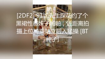 91大神 邀请小鲜肉来玩少妇阿姨，年龄的差距让两人一见面就升温火热舔逼，老婆这叫声好销魂呐！