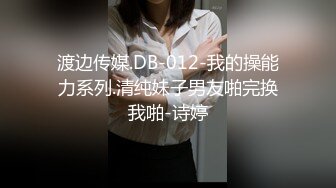 最新吃瓜 领导粑粑睡儿媳妇 非常精彩哦 完整版看简界