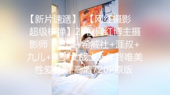 【极品爆乳女神】苏小涵 新晋邻家女孩丝足服务 G奶巨乳冲击视觉 足交媚眼勾魂骚语催精 地狱高潮撸动榨射狂飙