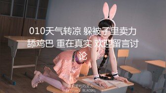 丰胸美女、两只大奶子摇摇欲坠、女上位 发骚叫春 被操好爽！